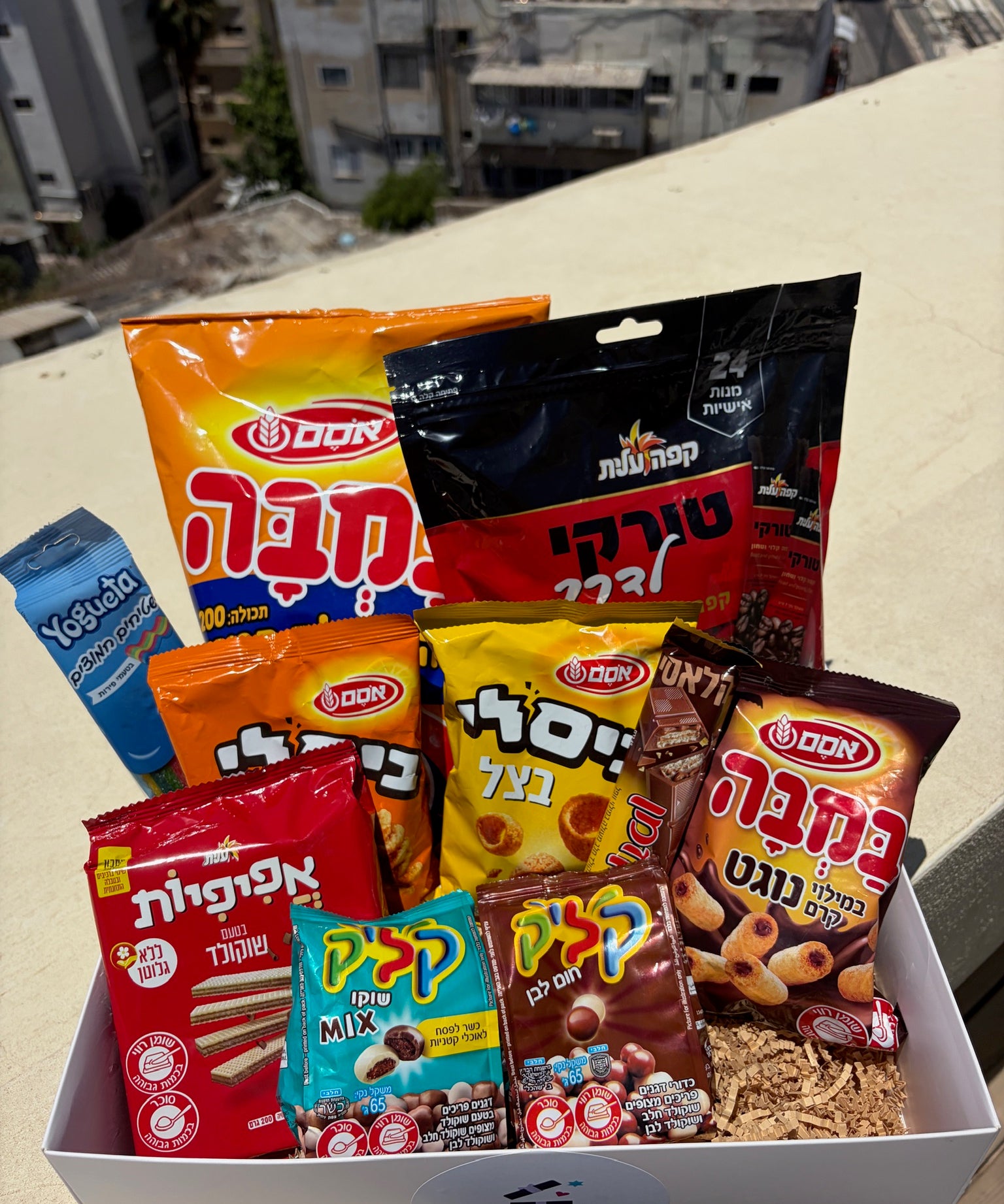 Taste of Israel Box Hug Box Israel