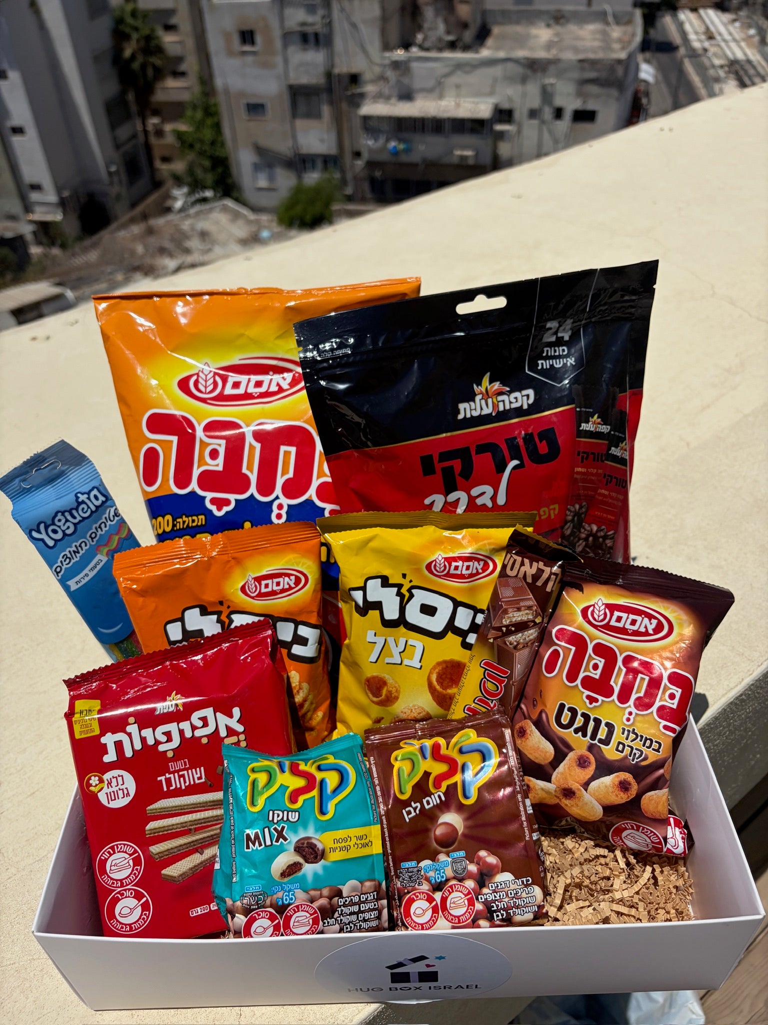 Taste of Israel Box Hug Box Israel