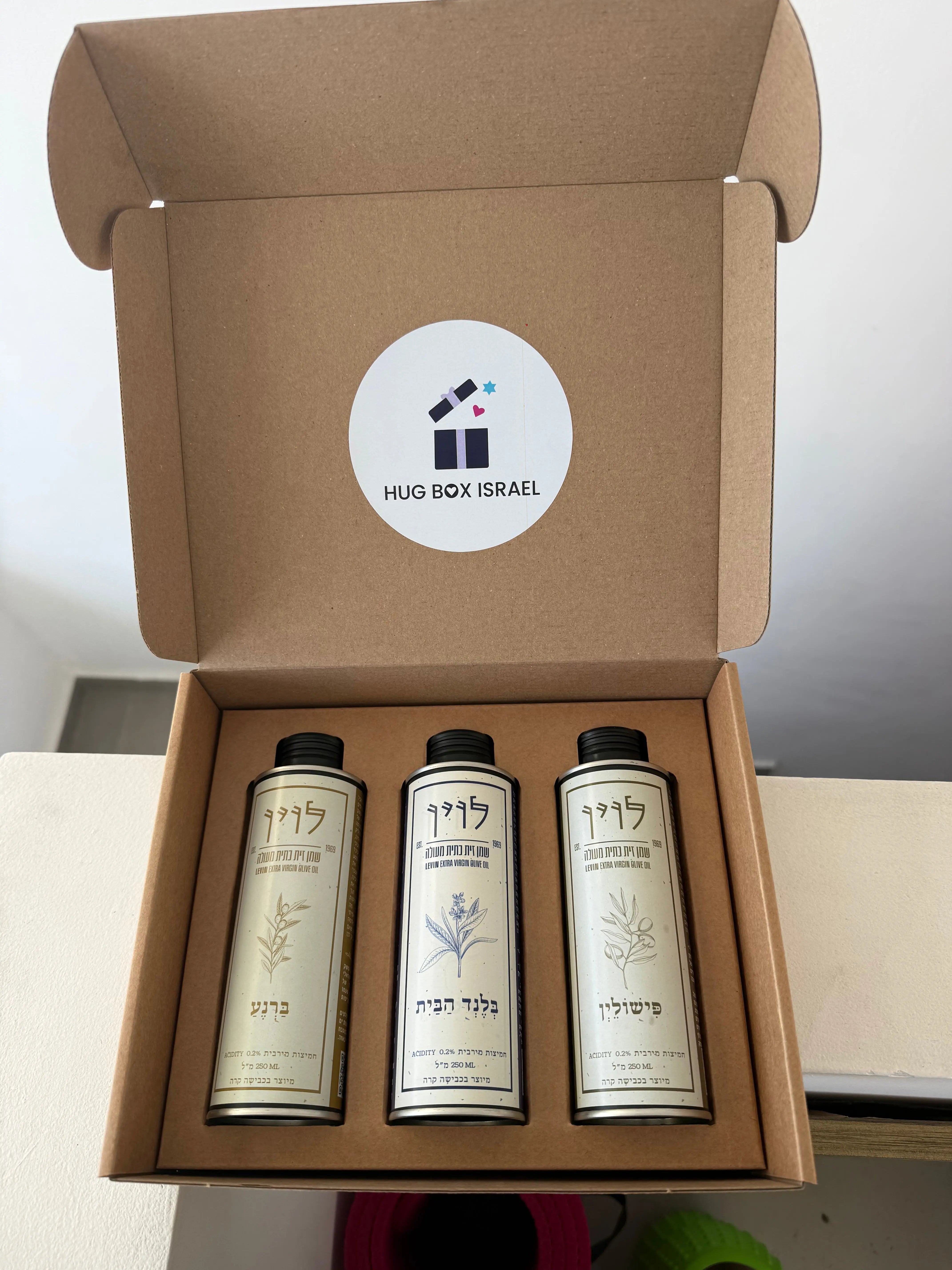 Olive Oil Hostess Box Hug Box Israel