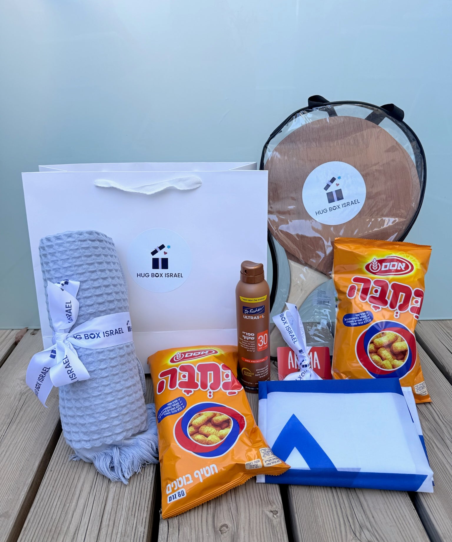 Hello Israel Box Hug Box Israel