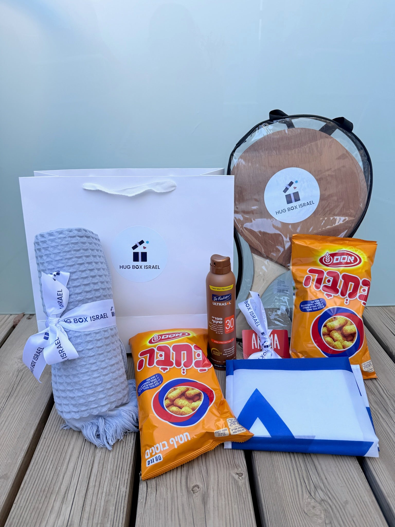 Hello Israel Box Hug Box Israel