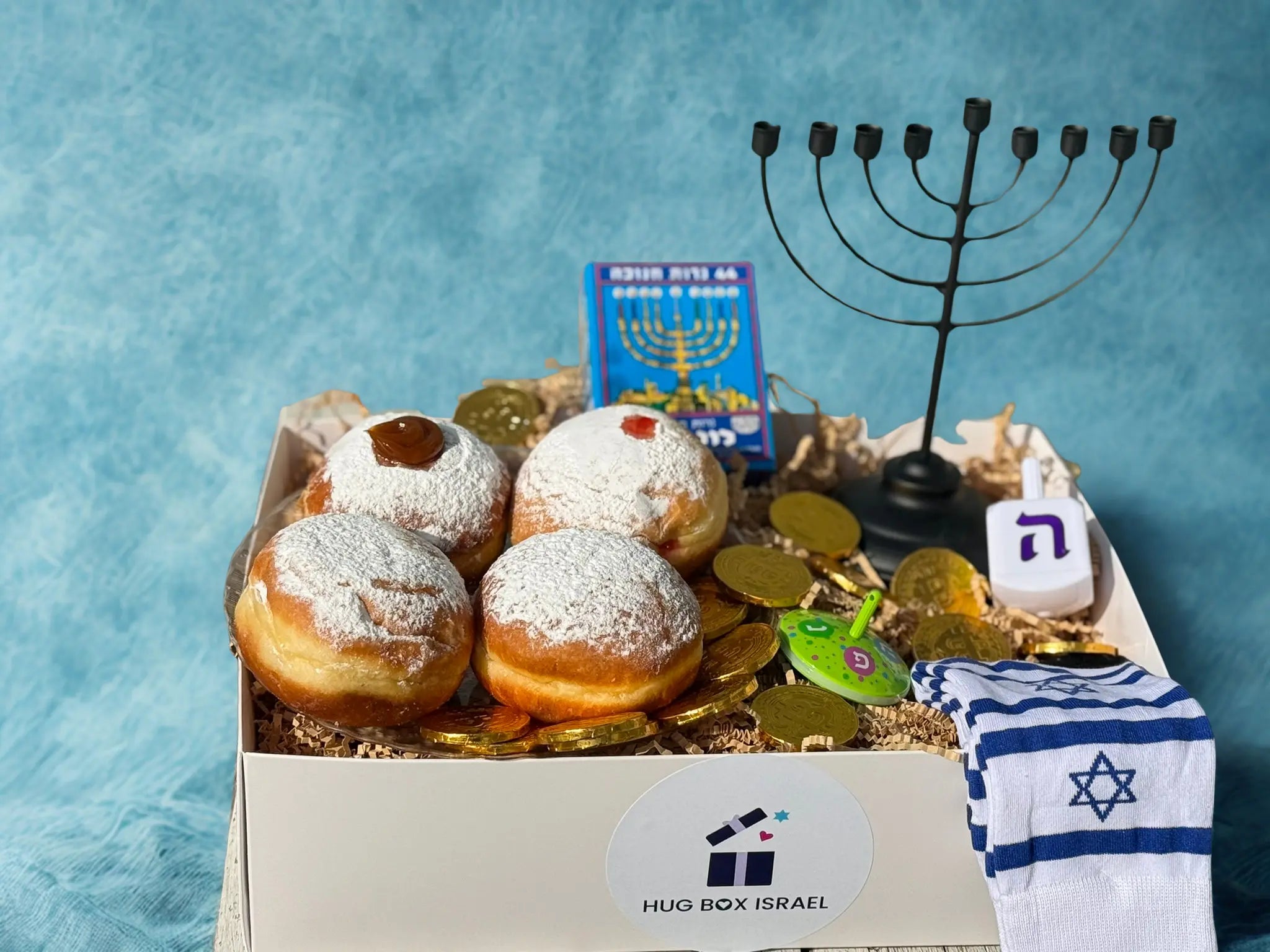 Light From Home Box Hug Box Israel