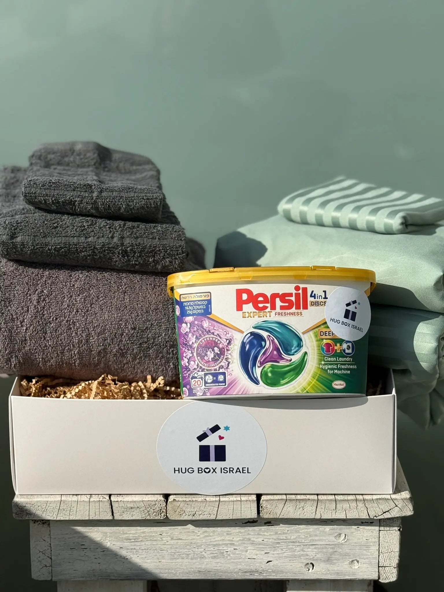 Warm Welcome Box Hug Box Israel